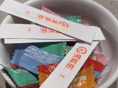 -海底捞火锅(丰尚国际广场店)