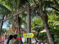 -西双版纳傣族园