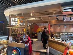-吃饭皇帝大(解放西路店)