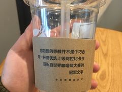 -瑞幸咖啡(杭州绿地中央店)