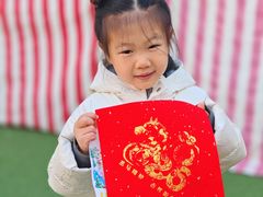 -北京市邮政管理局海慧寺幼儿园