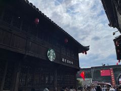 -星巴克(台州临海紫阳街店)