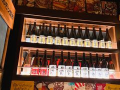 -醉虎传(南锣鼓巷店)