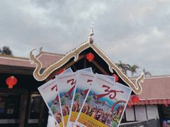 -深圳锦绣中华民俗村