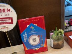-大鸭梨(天通西苑店)