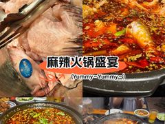 -小饕荟雅安贡椒鱼鲜馆(广福桥店)