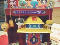 -麦当劳(酒仙桥路店)