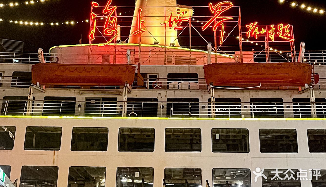 深圳吃喝玩乐攻略🛠️首尔的烤肉吃上了