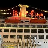 深圳吃喝玩乐攻略🛠️首尔的烤肉吃上了