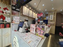 -一杯潮茶(西街店)
