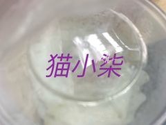 -老盛兴汤包馆(武夷店)