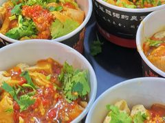 -王菊面馆(总店)