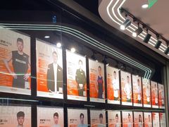 -锐动健身游泳(博地中心店)