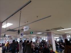 -首都医科大学附属北京儿童医院