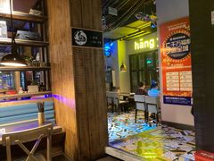 大堂-夯鱼烤鱼·尔滨地标美食(国展店)