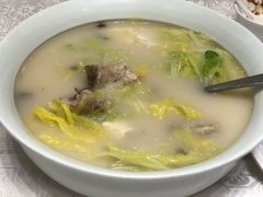 -花家怡园