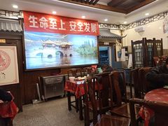 大堂-玉华台饭庄(裕中西里小区店)