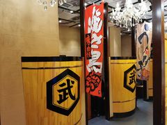 -千代武日本料理(爱建店)