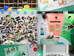-正佳雨林生态植物园