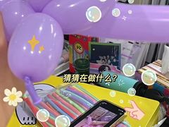-帝京日语(春熙路旗舰校区)