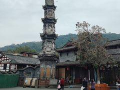 -崇州市街子古镇