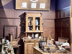 -淮国旧H22·中古店