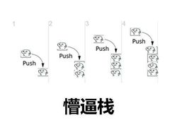 -老金家蛋菜夹馍(西安总店)