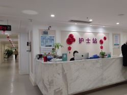 -万州华美紫馨整形美容医院