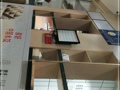 -喜家德虾仁水饺(华强天虹店)