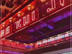 -红盔甲·小龙虾(车公庙店)