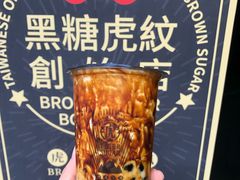 -淡水老街