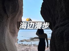 -燕儿岛山公园