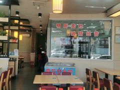 -菊花女水饺(闻涛苑店)