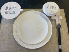 -楚禾宴·家宴(光谷大道店)