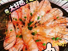 -高佳庄·舟山海鲜(海景旗舰店)