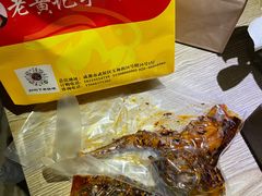 -老黄记手撕烤兔(玉林街店)