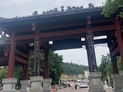 -广元千佛崖