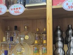 -屯老二农家铁锅炖·行业领军者(梅江店)