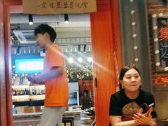 -钢管厂歆瑞源油卤串串香(春熙路太古里店)