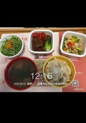 -宝馨月月子中心(友谊医院店)