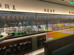 -望湘园·洞庭渔宴(浦江欢乐颂店)