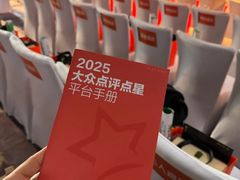 -成都银泰中心in99