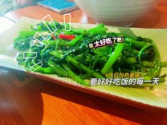 -我的甜·泰国餐厅