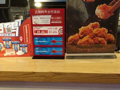 -DQ·蛋糕·冰淇淋(五角场万达店)