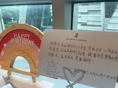 -广州富力丽思卡尔顿酒店·丽轩·粤菜