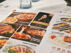 -必胜客(车陂店)