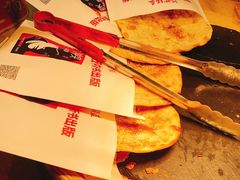 牛肉锅盔-阿甘锅盔(合生汇购物中心店)