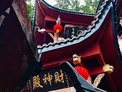 -龙泉洞(沙坪坝区)