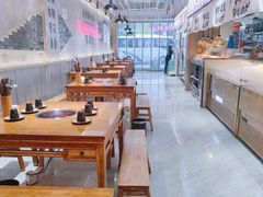 -谭三娘鲜切牛肉自助火锅(文殊院店)