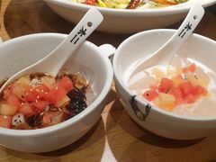 前任红糖冰粉-太二酸菜鱼(石家庄万象城店)